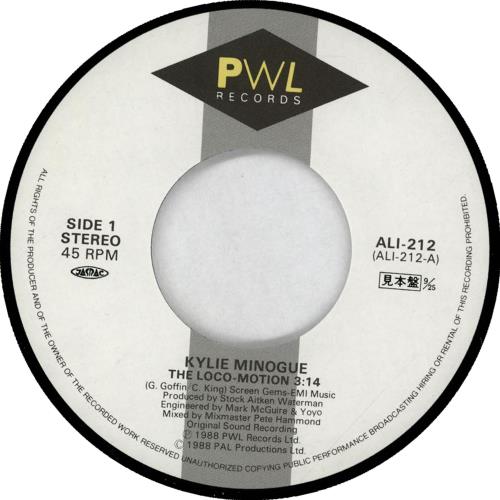 Kylie Minogue The Locomotion Japanese Promo 7